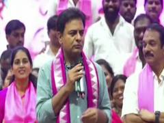 
      
      More than five Congress leaders aspire to become CM: KTR
      
      