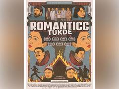 
      
      Social Drama Film 'Romanticc Tukde' To Be Released
      
      