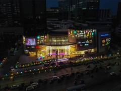 
      
      Phoenix Marketcity, Pune Diwali Decor Unveiling by Esha Deol
      
      
