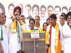 
      
      Madhya Pradesh assembly polls 2023
      
      