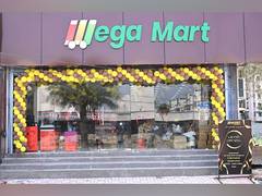 
      
      Mega Mart Ventures is India's Largest FMCG Supermarket franchise
      
      
