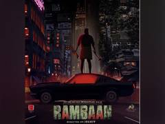 
      
      Mohanlal unveils motion poster of Joshiy’s action thriller Rambaa
      
      