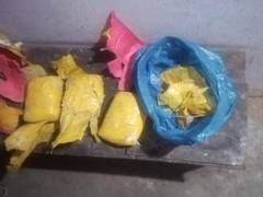 
      
      Punjab police, BSF recover contraband items in Tarn Taran 
      
      