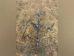 
      
      Punjab police, BSF recover quadcopter drone in Amritsar district 
      
      