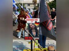 
      
      German-Israeli woman Shani Louk, confirmed dead
      
      