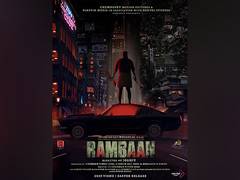 
      
      Mohanlal and Joshy Reunite After 8 Years for 'Rambaan'
      
      
