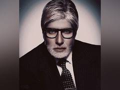 
      
      Big B shares AI created image, fans react
      
      
