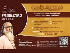 
      
      Join Chinmaya Mission’s 19th Two-year Residential Vedanta Course
      
      