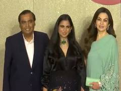 
      
      Mukesh, Nita Ambani and family arrive at Jio World Plaza launch
      
      