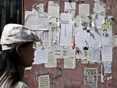 
      
      Chinese youth find solace in hostels amid soaring joblessness
      
      