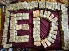
      
      ED nabs courier of Mahadev App sent from UAE 
      
      