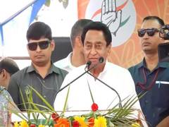 
      
      Former MP CM Kamal Nath speaks on election prospects
      
      