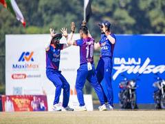 
      
      Nepal, Oman qualify for 2024 Men's T20 World Cup
      
      