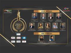 
      
      Jury Board Meeting of Corporate Leadership Awards 
      
      