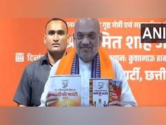 
      
      Amit Shah unveils manifesto for Chhattisgarh polls
      
      