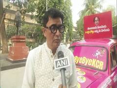 
      
      Telangana Congress launches 'Bye-Bye KCR' campaign
      
      