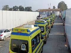 
      
      Israel admits airstrike on ambulance in Gaza
      
      