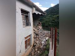 
      
      Nepal: 48 killed in earthquake, PM Dahal expresses grief
      
      