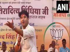
      
      "Items of hatred in Rahul Gandhi's 'Mohabbat ki Dukaan'":...
      
      