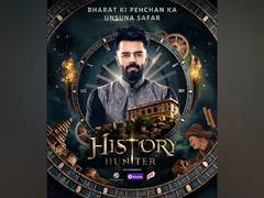 
      
      Maniesh Paul to host docu-series ‘History Hunter’
      
      