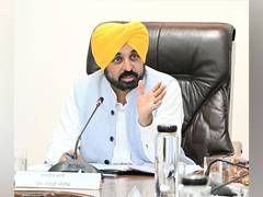 
      
      Punjab CM attacks BJP over ED summons to Kejriwal
      
      