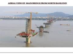 
      
      78% work completed in bridge over Brahmaputra in Guwahati
      
      