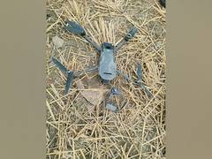 
      
      BSF recovers Pakistani drone from Punjab's Firozpur 
      
      