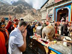 
      
      Rahul Gandhi offers prayers at Kedarnath Temple
      
      