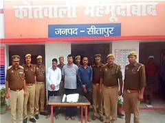
      
      Three arrested for killing business partner in UP’s Sitapur
      
      