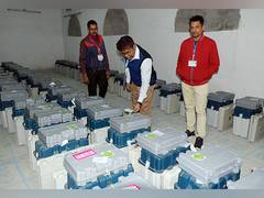 
      
      Mizoram Assembly polls: Dispatching of polling officials commence
      
      
