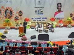 
      
      World Food India 2023
      
      