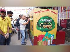 
      
      Spark Sustainable Joy this Diwali with IndoAsian's ECO UTSAV
      
      