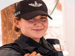 
      
      Israeli police officer dies of injuries from stabbing attack
      
      