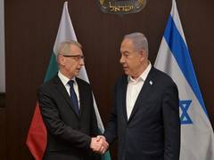 
      
      Netanyahu hosts Bulgarian Prime Minister
      
      