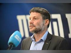 
      
      Israeli Finance Minister calls security zones in Judea, Samaria
      
      