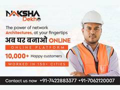 
      
      Naksha Dekho Expands Vision, Assigns Franchises Across India
      
      