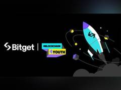 
      
      Bitget to invest in Indian Blockchain Startups To Support
      
      