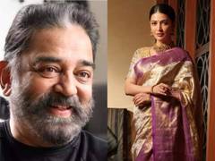 
      
      Shruti Haasan wishes her dad Kamal Haasan on his birthday
      
      