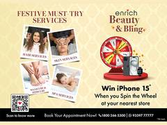 
      
      Enrich Unveils 