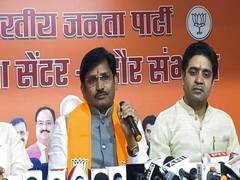 
      
      MP: BJP accuses Congress of insulting tribals
      
      