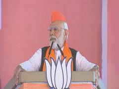 
      
      Congress has spoken lies to people: PM Modi
      
      
