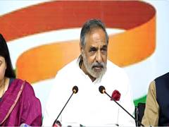 
      
      Congress leader Anand Sharma targets state BJP government
      
      