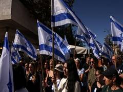 
      
      Israelis hold a 'minute of silence' for victims of Oct 7 massacre
      
      