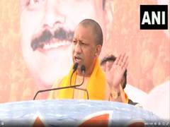 
      
      UP CM Yogi urges voters to reject Congress, choose 'lotus'
      
      