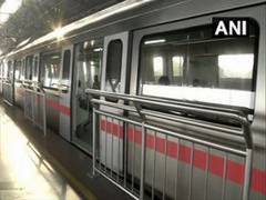 
      
      Delhi Metro update: Normal services resume on Pink line
      
      