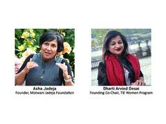 
      
      Motwani Jadeja, TiE Women Forge Transformative Partnership
      
      