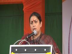 
      
      Union Minister Smriti Irani on MP assembly polls
      
      
