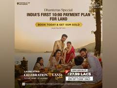
      
      Unlock wealth this Diwali at India's no.1 land investment hotspot
      
      