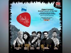 
      
      Red FM Announces Season 2 of Reclaim the Saaz
      
      