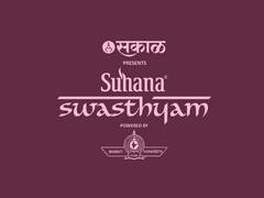 
      
      Suhana Swasthyam to be held in Pune
      
      